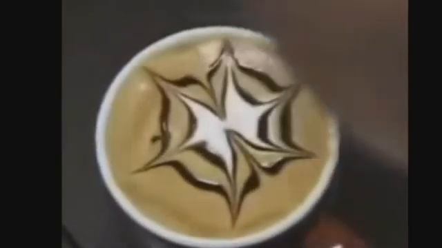 Кофега сурат чизиш