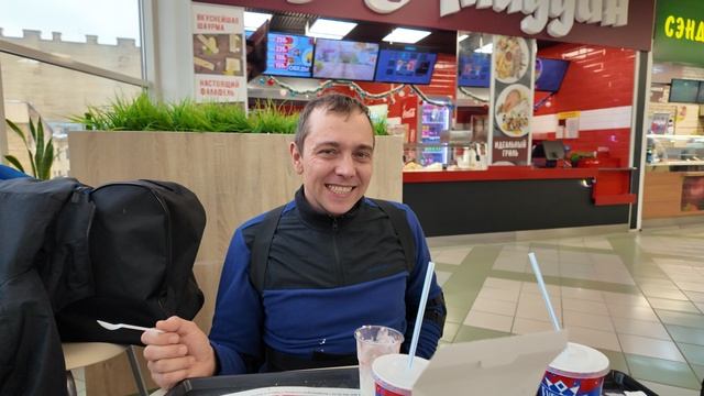 DJI_20250115134633_0002_D