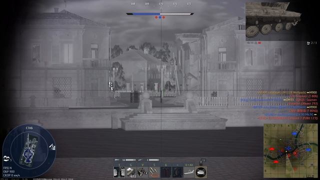 M1118 Wolfpack
War Thunder СНГ
