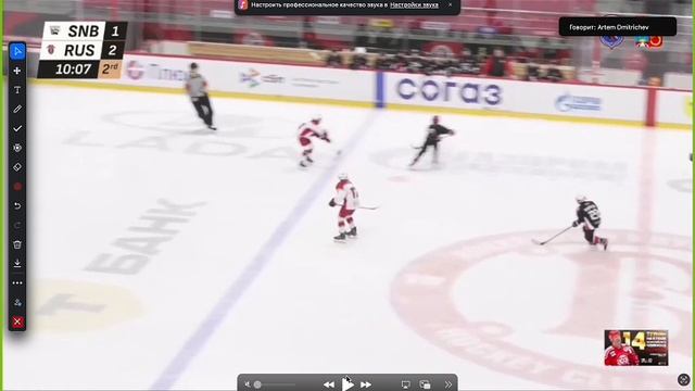 Русь (турнир Балашиха)