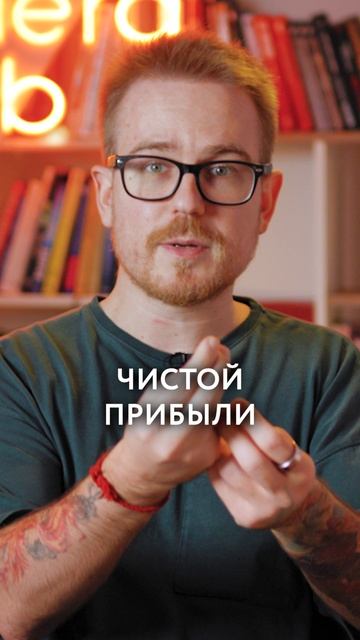 Сколько зарабатывают агентства? #агентство #маркетинг #digital #галера