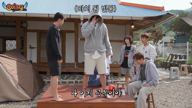 GOING SEVENTEEN EP 88 부밀리가 떴다 #4 BOOmily Outing #4