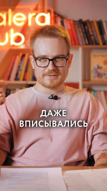 2 000 000 рублей на одной услуге #агентство #маркетинг #digital-агентство #галера #galera