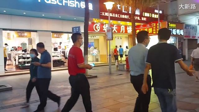 夜遊新會步行街 Xinhui at Night Jiangmen China