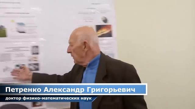 Достижения в сфере промышленности и медицины