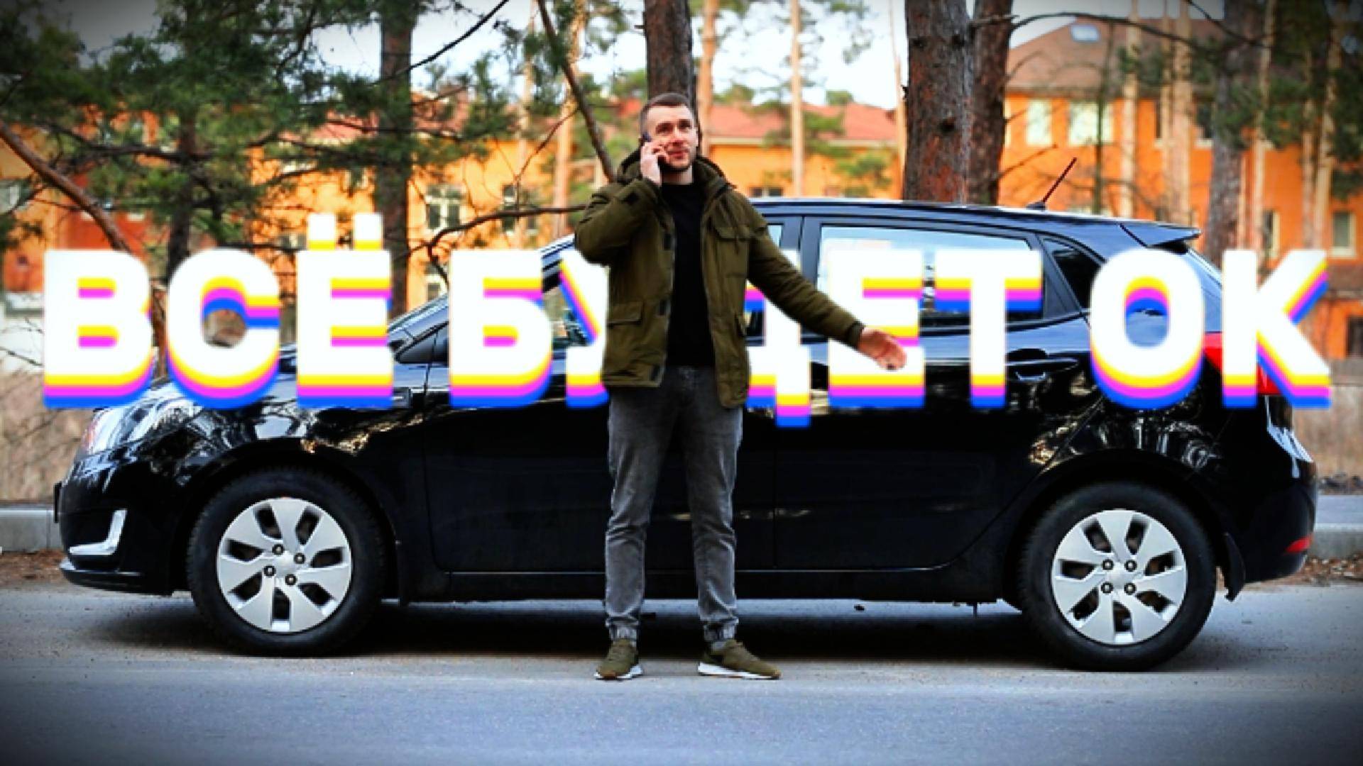 монтаж в CapCut.