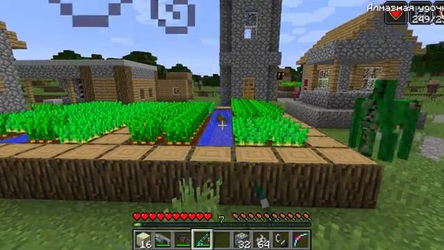 📹 Я ПРОШЕЛ ДЕШЕВЫЙ ДОРОГОЙ И РАДУЖНЫЙ ТОННЕЛЬ В МАЙНКРАФТ 
Https://t.me/ME_YOUTUBEE