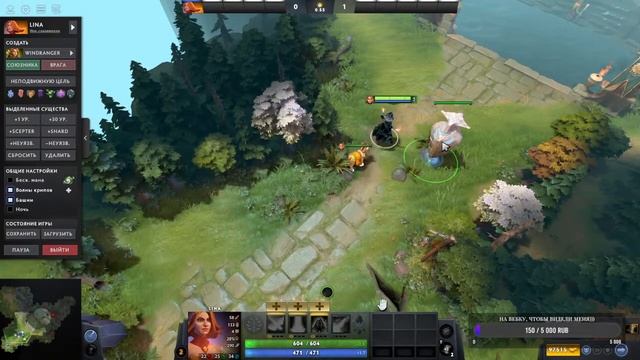 Психология и социология