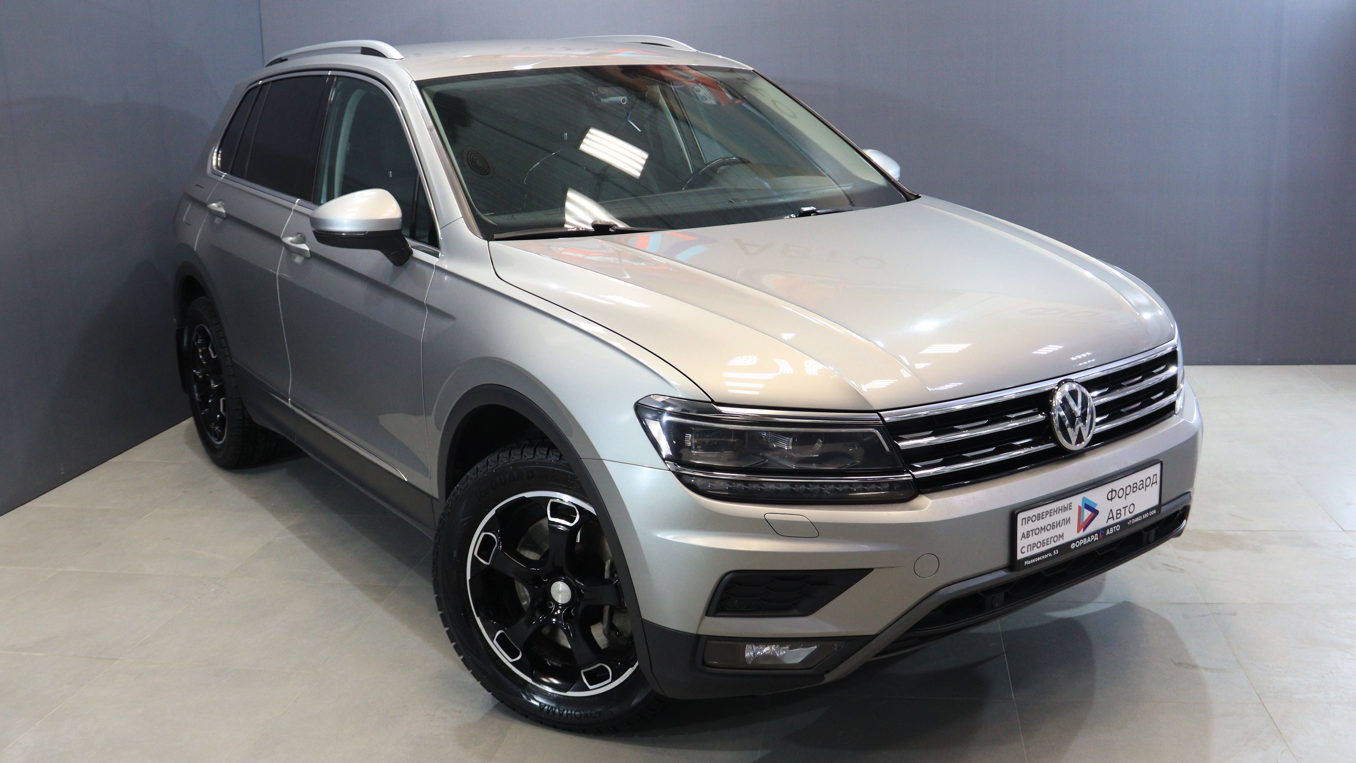 Volkswagen Tiguan '2018 | Форвард Авто (г. Сургут)
