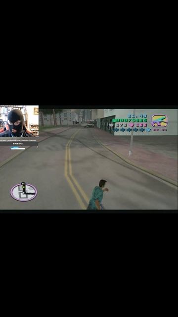 Удача на моей стороне  #shorts #gtavicecity #gta #grandtheftauto #гта #гташка