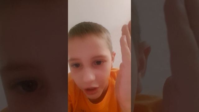 гелик ПРО