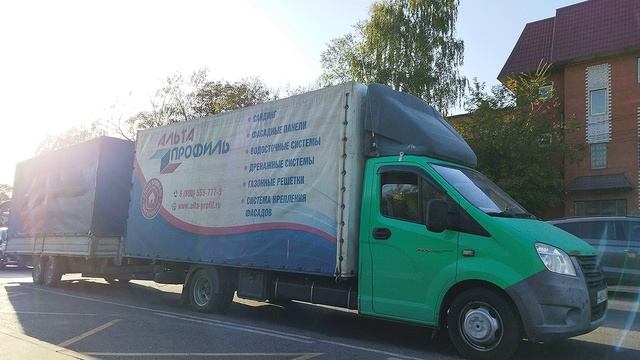 ГАЗель NEXT с прицепом