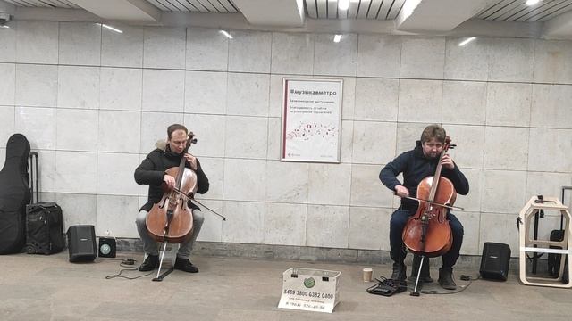 #музыкавметро