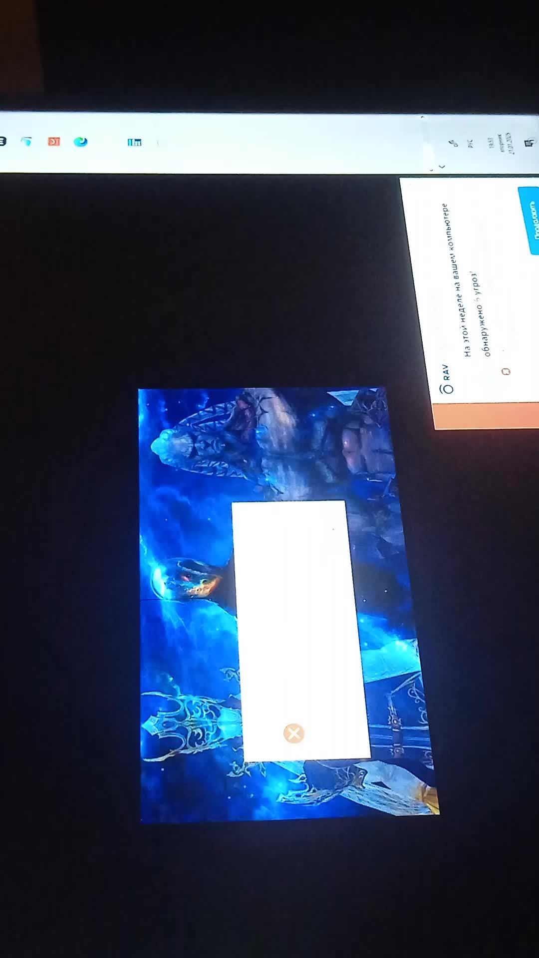 E659ab347e746e67eb43534146acc4af