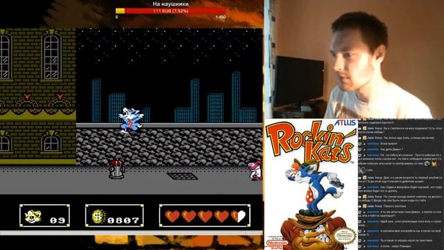 Поиграем в Rockin Kats