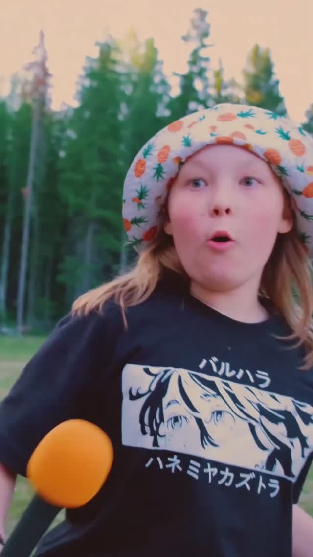 Настоящий лагерь Пермь