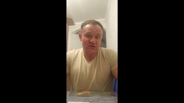 Steroidman в прямом эфире!