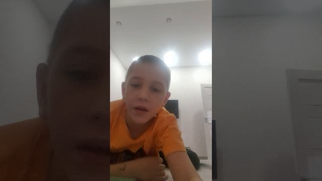 гелик ПРО