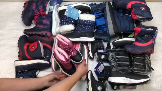 Детские дутики #24 16.1 кг Цена 13,5 евро/кг