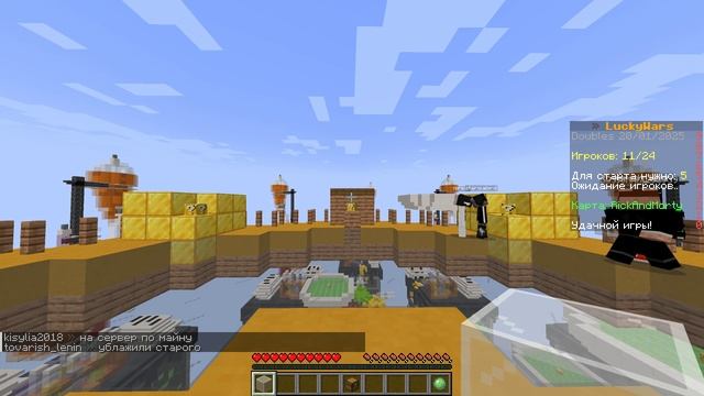 Desktop 2025.01.20 - 10.03.30.01