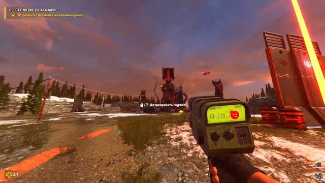 Serious Sam: Siberian Mayhem Финал