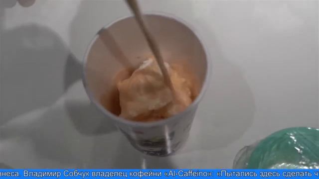 Начните день с чашечки хорошего кофе!