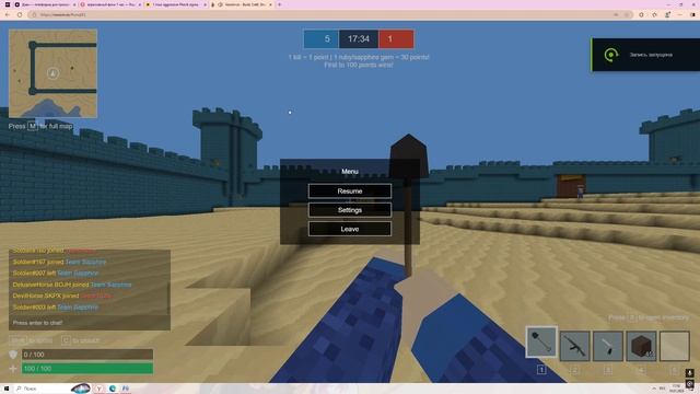 Desktop 2025.01.19 - 17.30.22.08