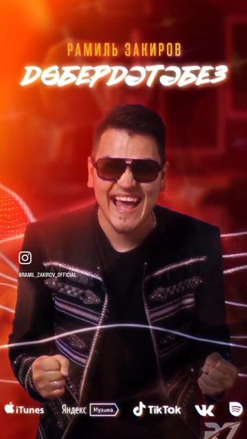 Ab0fe3c9f009656c29ffc5049a0b2692