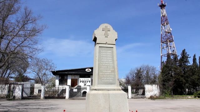 Севастополь / SEVASTOPOL, Crimea