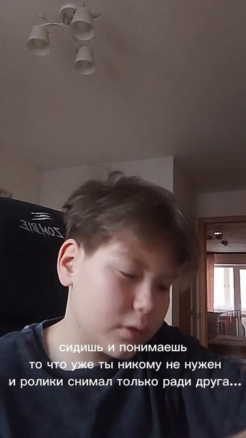 2024 год был лучшим...