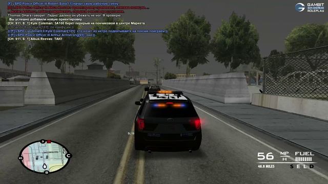 LAPD PURSUIT