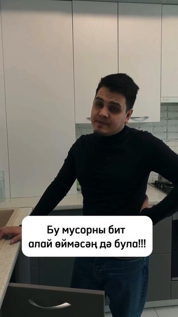 98e26f51b2cb765c698e200e5c5ac6e2