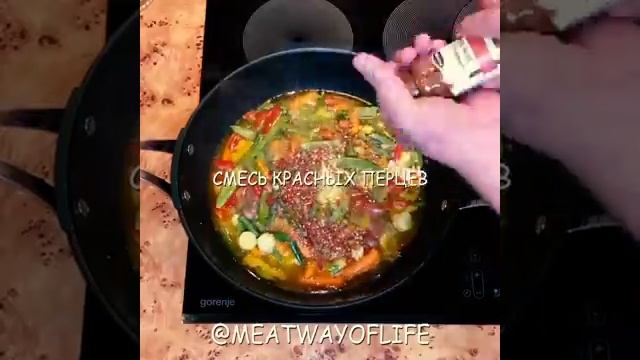 Голень индейки с рисом в духовке пошаговый рецепт