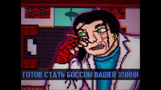 Shadow - SnowlineMiami