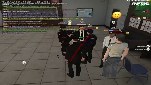 Обращение по факту нарушения 3.1 ВУ