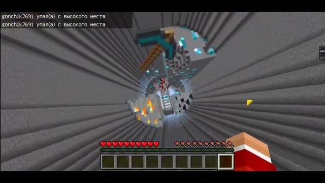 ГОНЧИК НА ПРОТЯЖЕНИИ 10 МИНУТ БОМБИТ | ДРОППЕР МАЙНКРАФТ