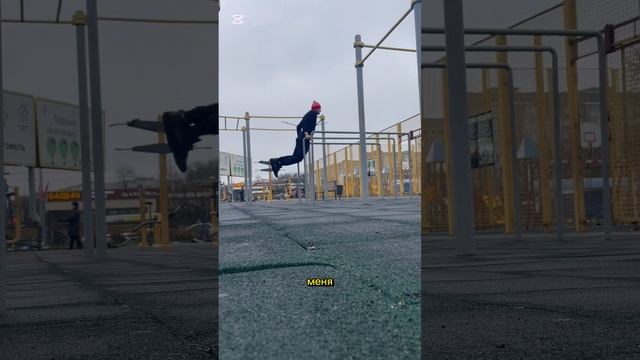 Мини тренировка как легкий физ. перекус))