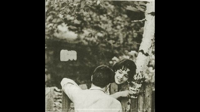 Атмосфера Семидесятых