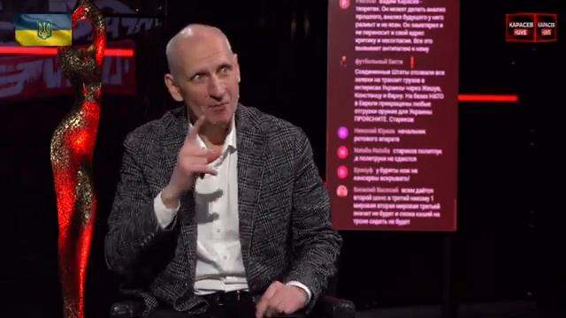 Покровск обходят Удары по Лиману и Запорожью. Карасев LIVE