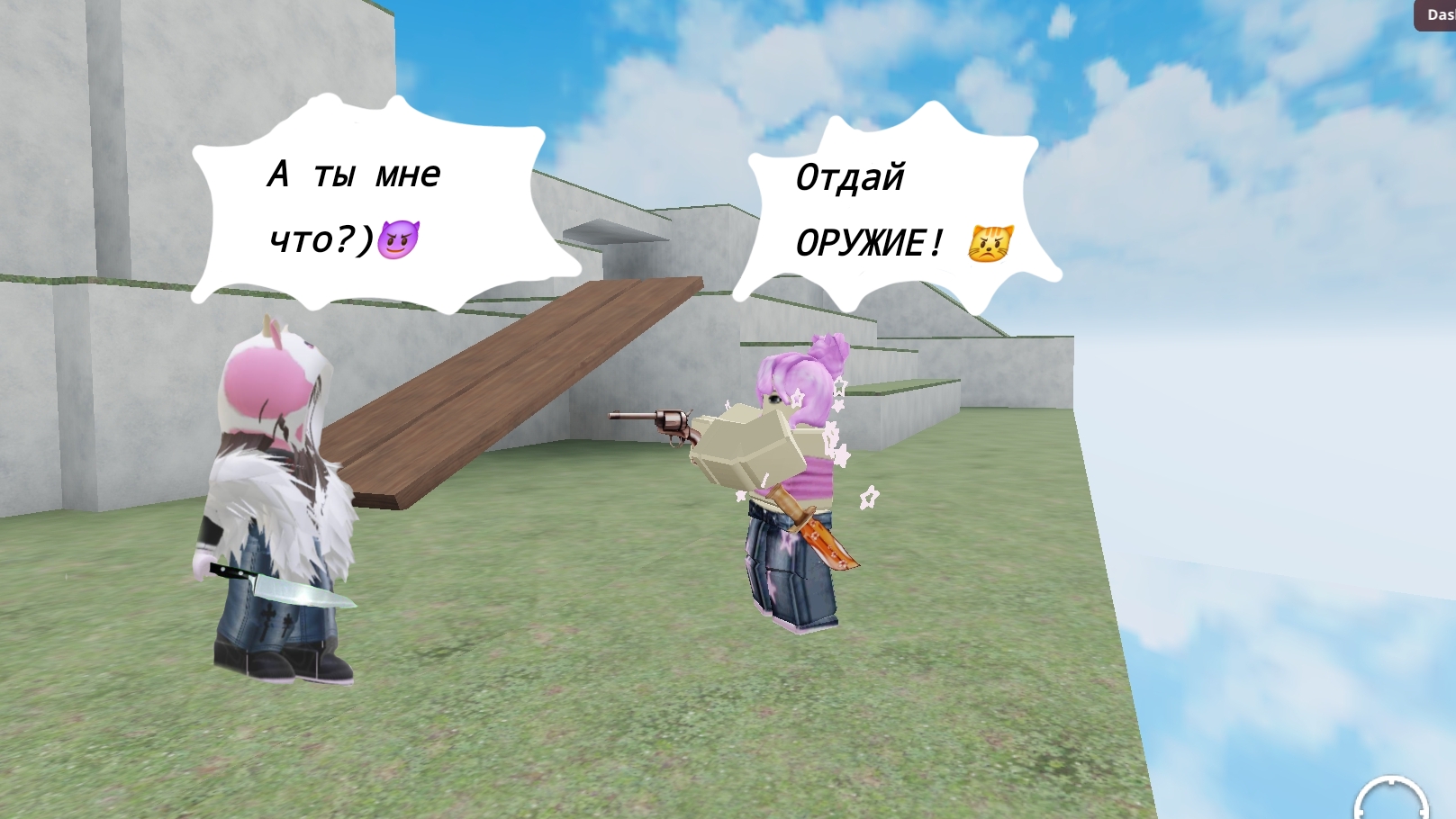 Играем с КИРИешкой в шериф против мардеров🗡🔫