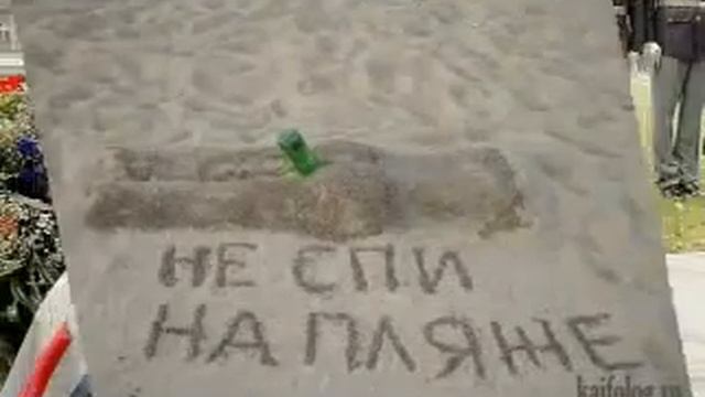 сугубо русские приколы