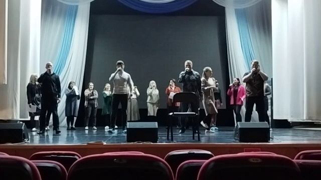 Это наша семья. Репетиция.