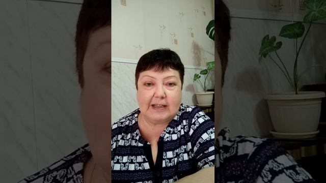 отзыв Вялушкиной Татьяны