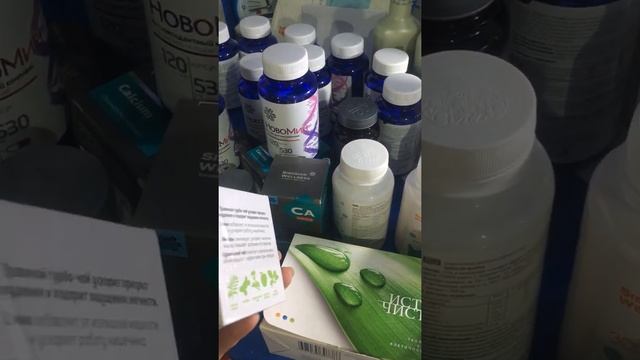 Lệ Chi - Siberian Wellness Fomula + Dầu Balsam ..