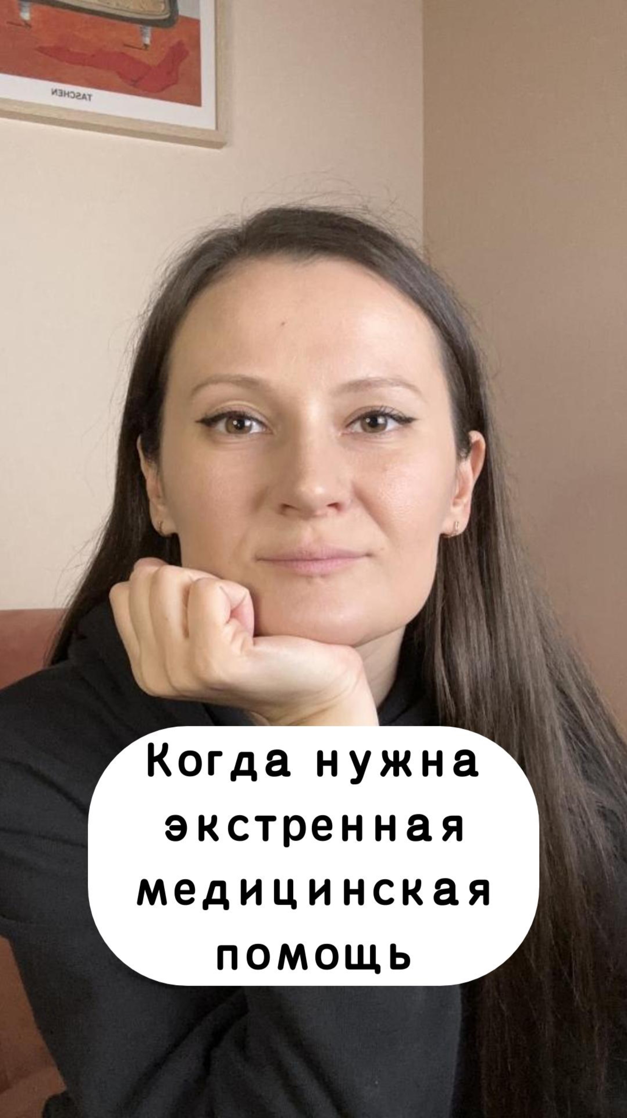 ПОЛНОЕ ВИДЕО 