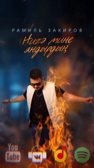 A5124d29eac38bc97ab466c57271642a