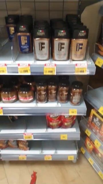 Цена на кофе и чай в продуктовом магазине в России. 29 марта 2022 #shorts