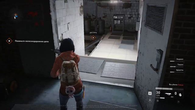 #3 [World War Z] - Прощай Америка