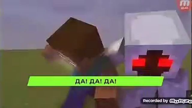 музыка пчеловод Херобрин