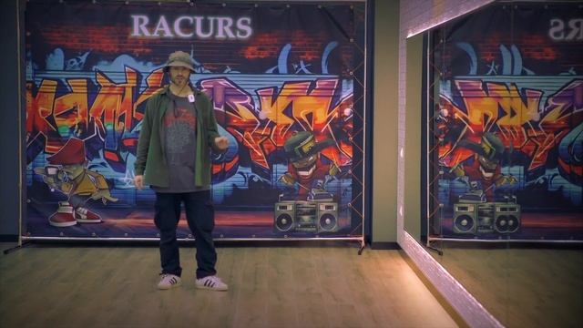 на 3 счёта Toprock Variation